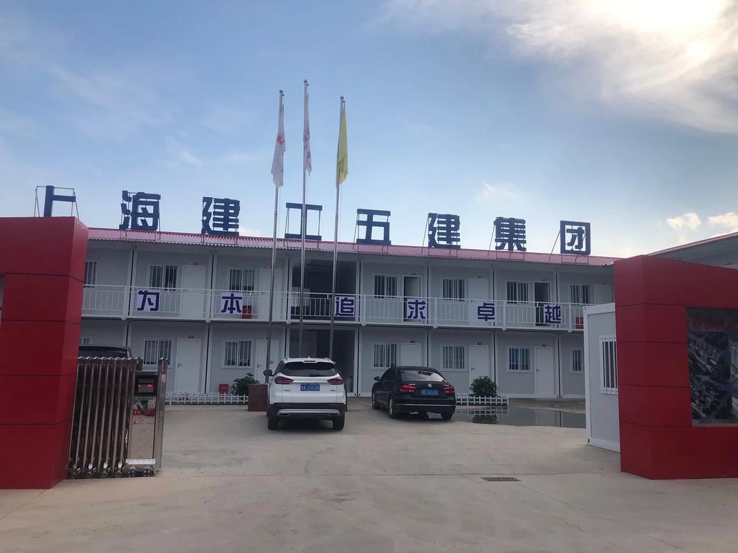 福建汇海建工集团公司实力如何？-第1张图片-花冠旅游服务