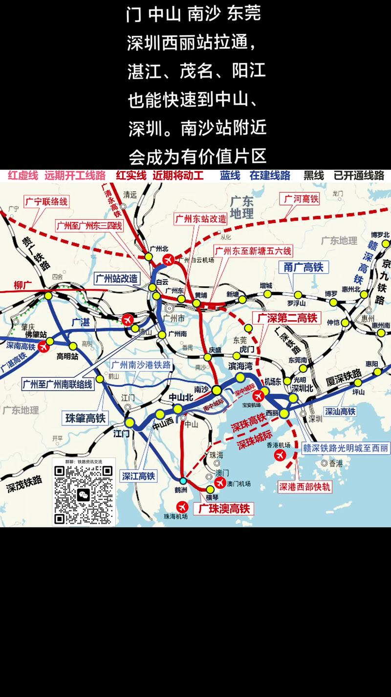 深圳到江西高铁有吗？-第1张图片-花冠旅游服务