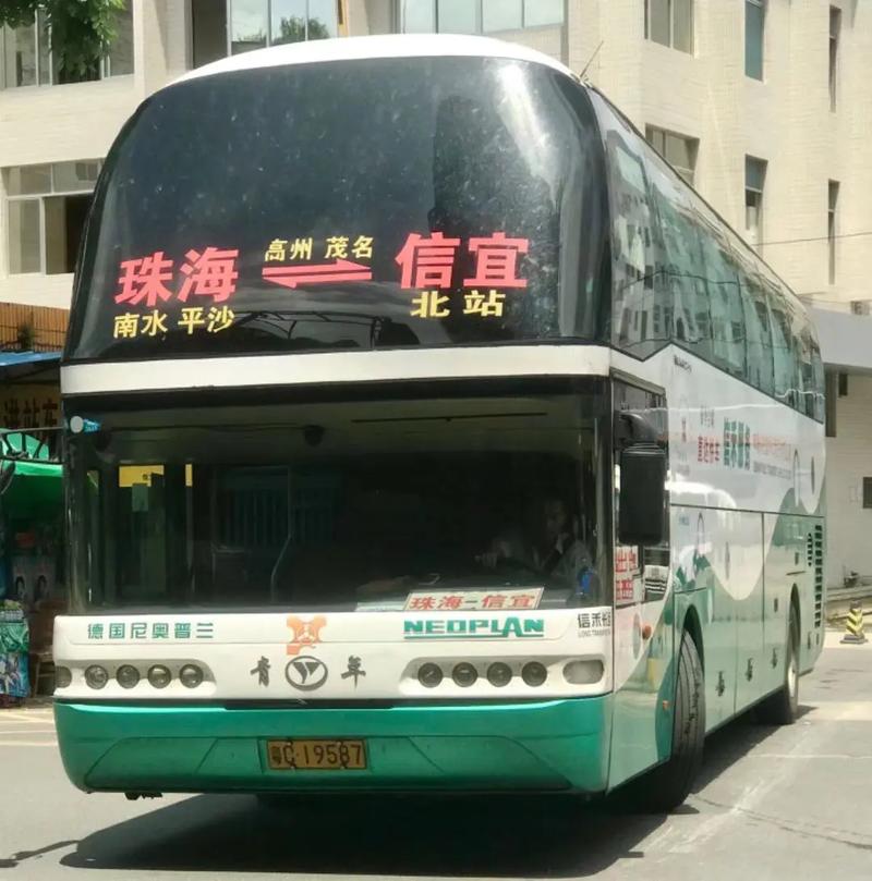 珠海到九江汽车怎么坐？-第1张图片-花冠旅游服务