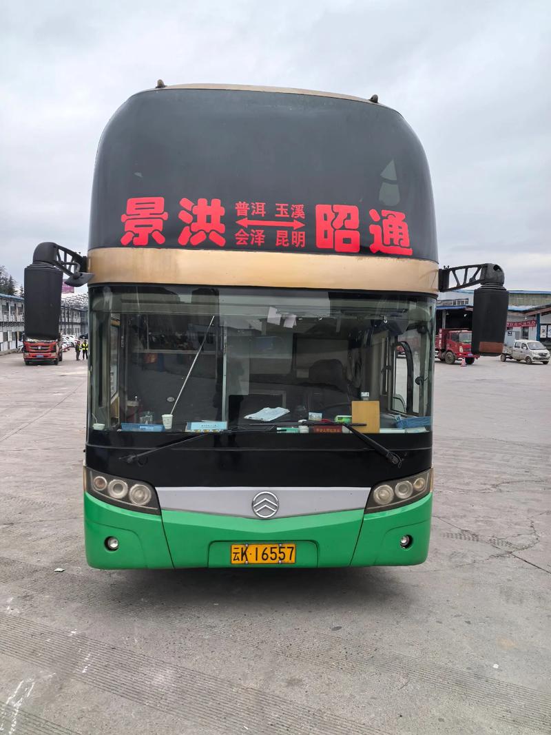 珠海到九江汽车怎么坐？-第2张图片-花冠旅游服务