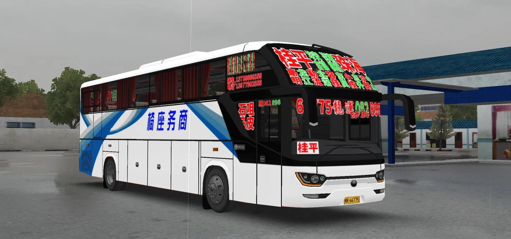 珠海到九江汽车怎么坐？-第3张图片-花冠旅游服务