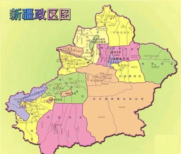新疆疏附县归属哪个市？-第1张图片-花冠旅游服务