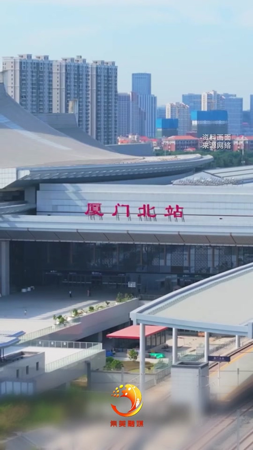 上海到福建莆田动车怎么坐？-第1张图片-花冠旅游服务