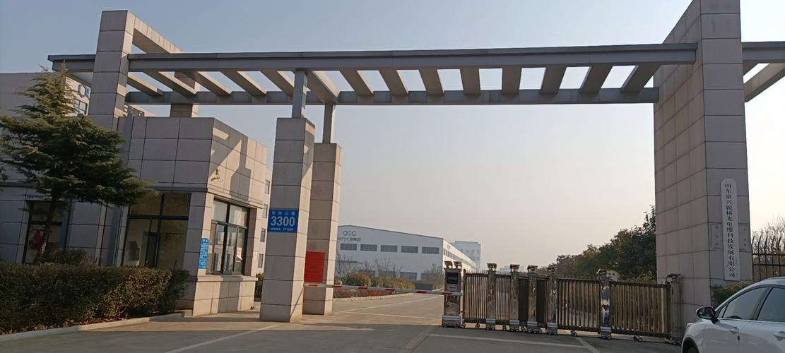 福建泉兴食品有限公司主营什么产品？-第3张图片-花冠旅游服务