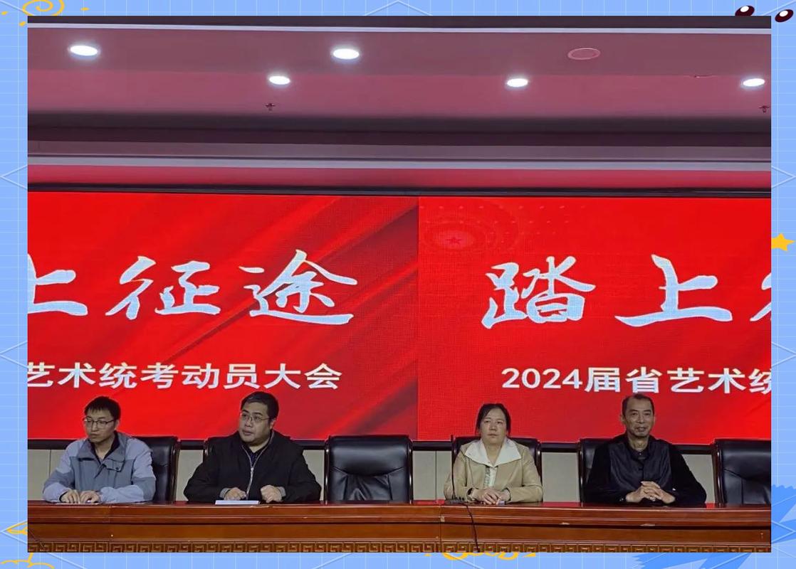 南昌实验中学有何特色或优势？-第1张图片-花冠旅游服务