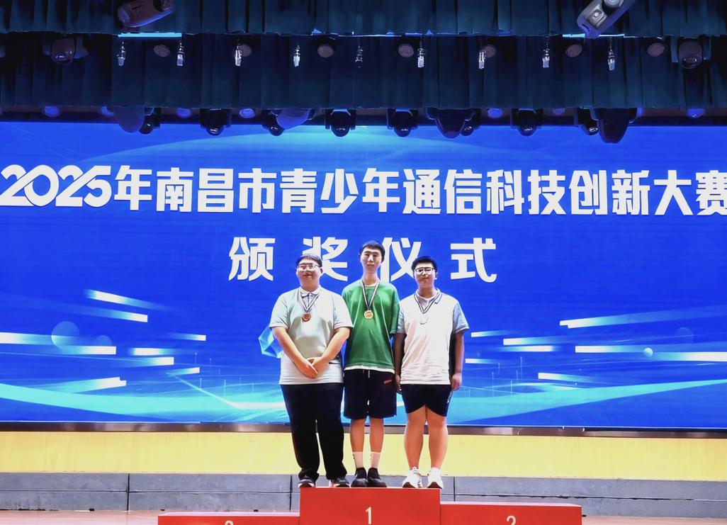 南昌实验中学有何特色或优势？-第2张图片-花冠旅游服务