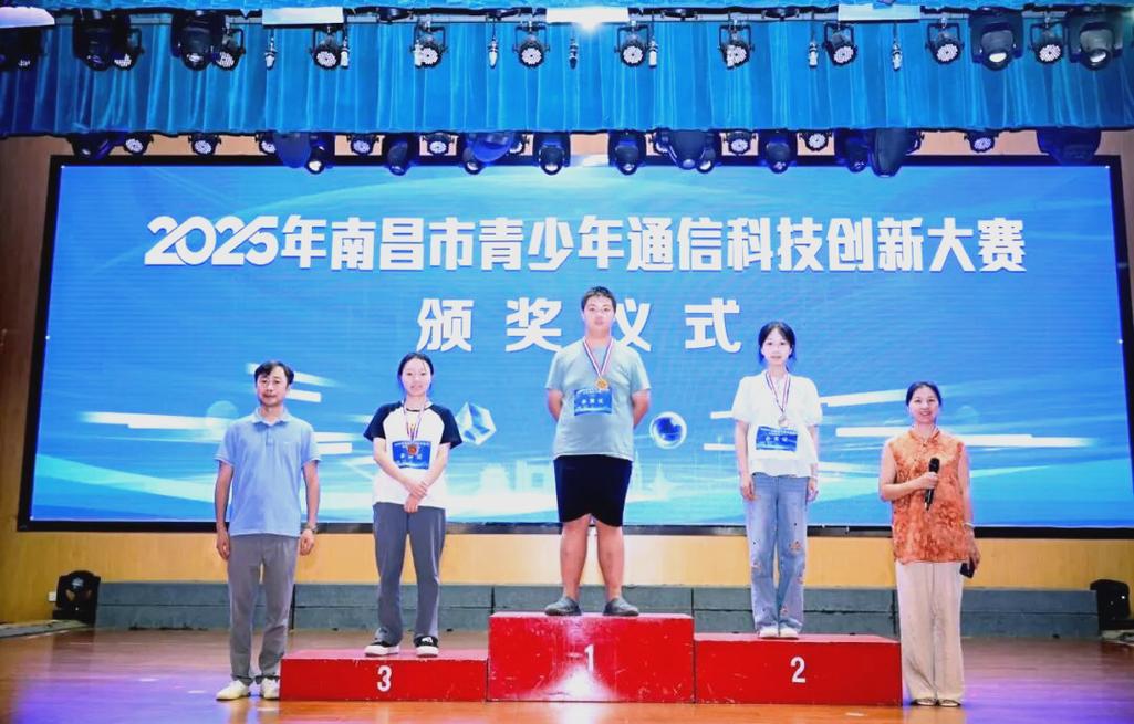 南昌实验中学有何特色或优势？-第3张图片-花冠旅游服务