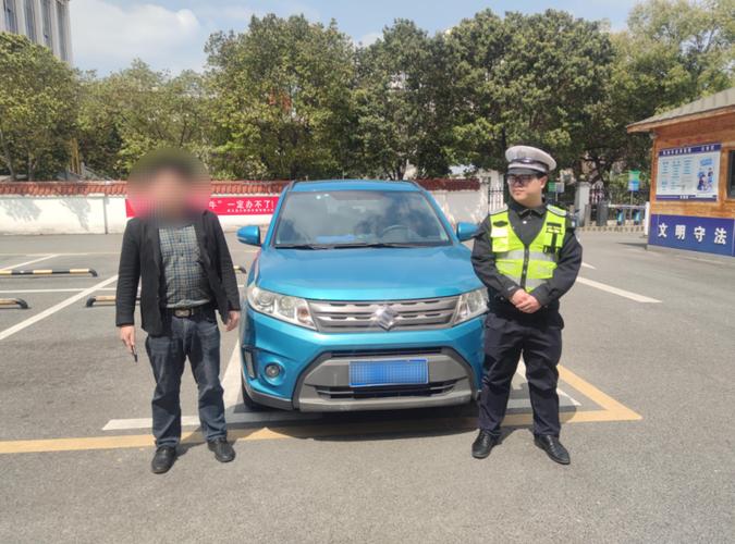 赣州市交通违章怎么查？-第1张图片-花冠旅游服务