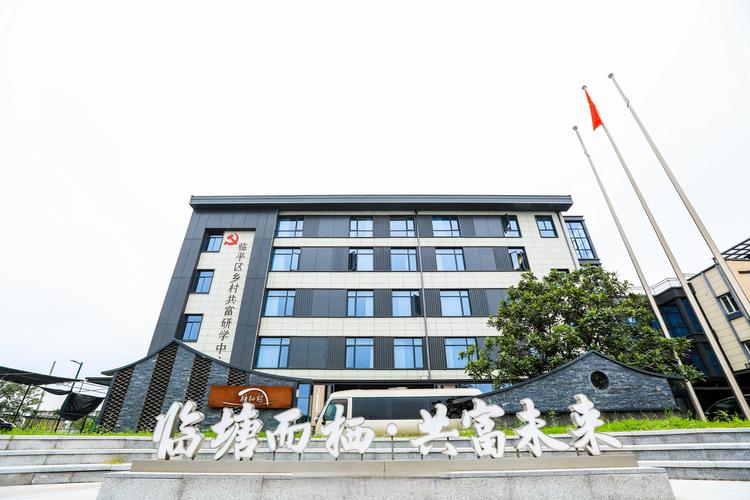 福建青年人才服务中心有何服务与支持？-第3张图片-花冠旅游服务