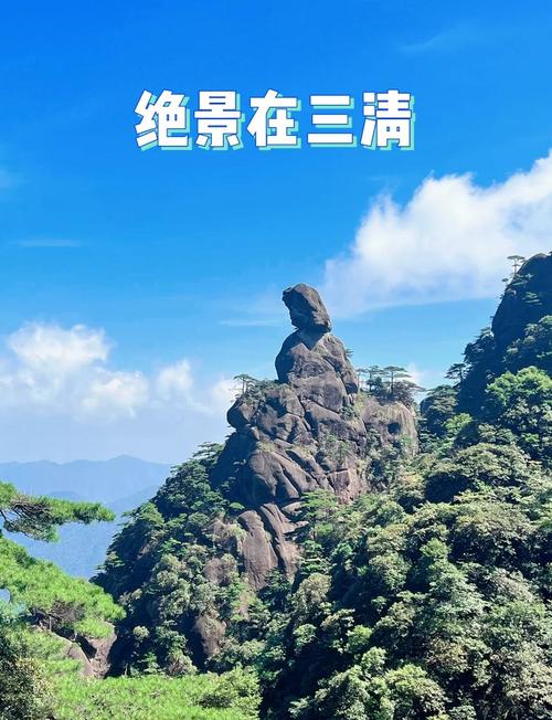 江西风景区有哪些必打卡景点？-第1张图片-花冠旅游服务