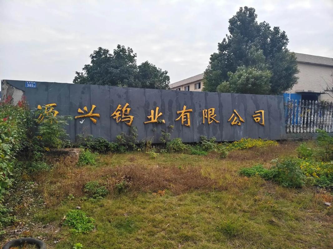 福建荣基物流有限公司怎么样？-第3张图片-花冠旅游服务