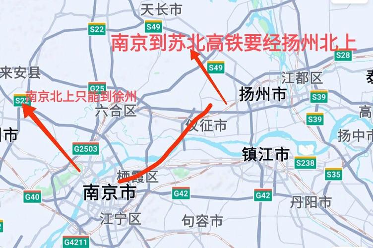 南京到江西高铁要多久？-第3张图片-花冠旅游服务