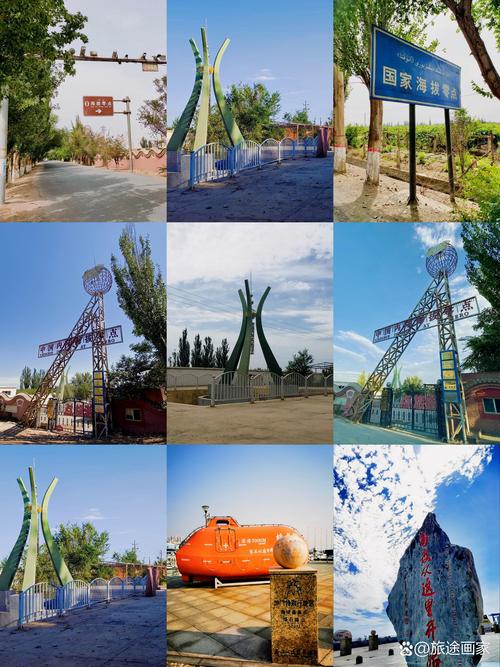 新疆吐鲁番海拔到底是多少米？-第2张图片-花冠旅游服务