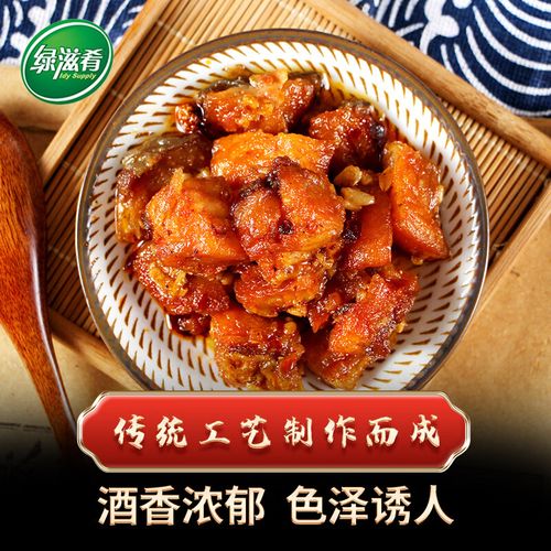 江西特产绿滋肴有哪些？-第2张图片-花冠旅游服务