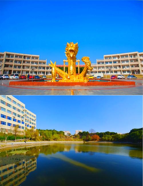 江西工贸旅游专修学院怎么样？-第3张图片-花冠旅游服务