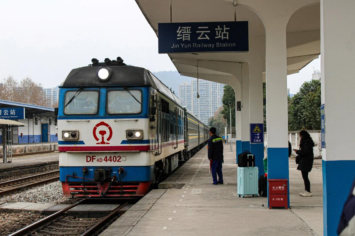 南昌到重庆火车怎么坐？-第3张图片-花冠旅游服务