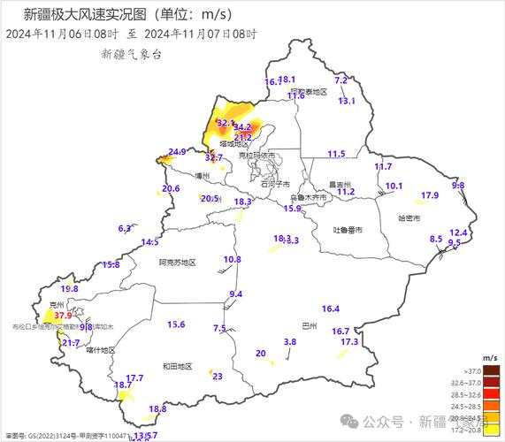 石河子属于哪个市？-第1张图片-花冠旅游服务