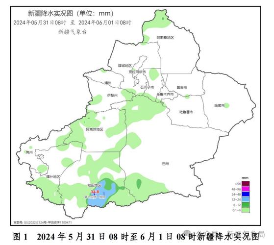 石河子属于哪个市？-第3张图片-花冠旅游服务