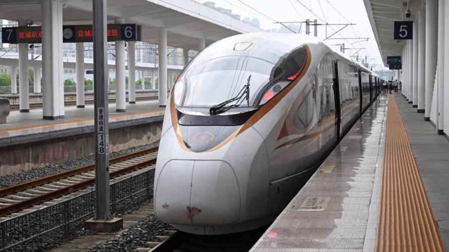 郴州到福建晋江动车怎么坐？-第3张图片-花冠旅游服务