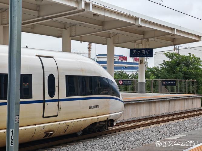 郴州到福建晋江动车怎么坐？-第2张图片-花冠旅游服务