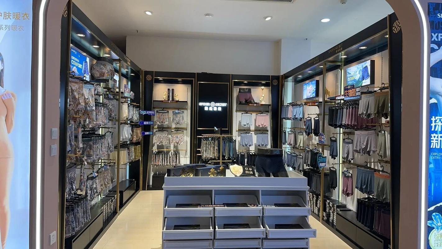 江西曾氏内衣有限公司怎么样？-第1张图片-花冠旅游服务