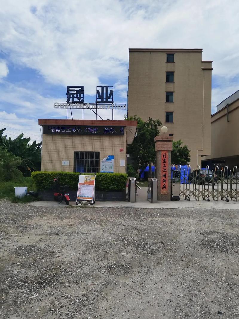 江西敏辉照明有限公司主营什么产品？-第1张图片-花冠旅游服务