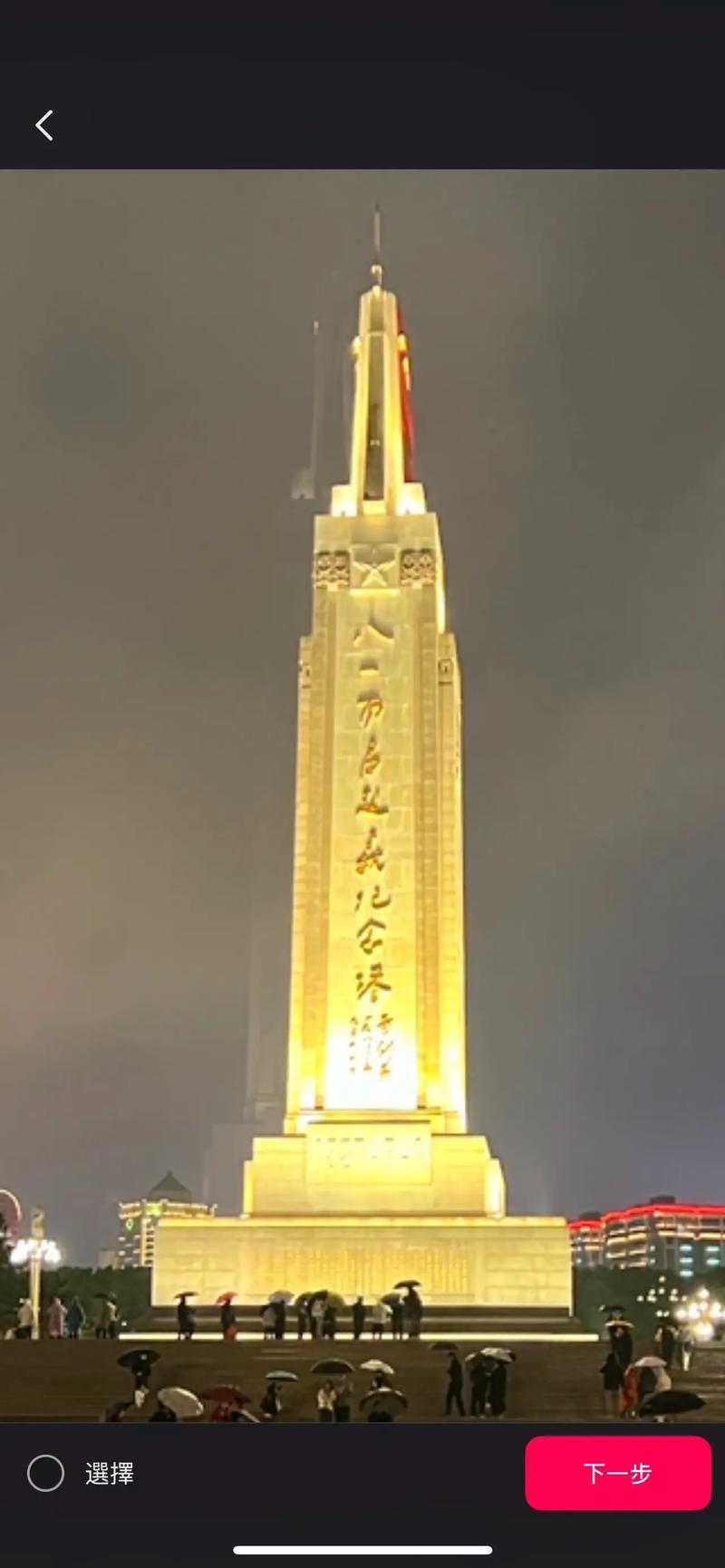 南昌有哪些必游景点？-第2张图片-花冠旅游服务