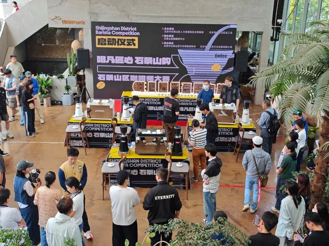 福建啡凡精品咖啡学院有何特色？-第2张图片-花冠旅游服务