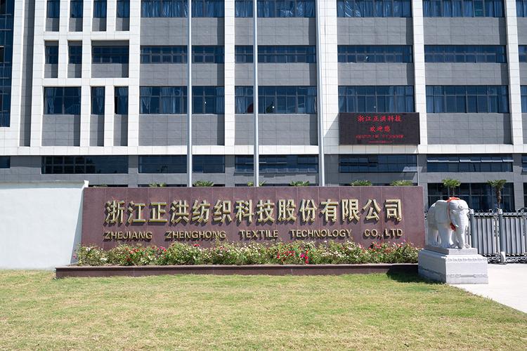 福建丰隆织造有限公司怎么样？-第1张图片-花冠旅游服务