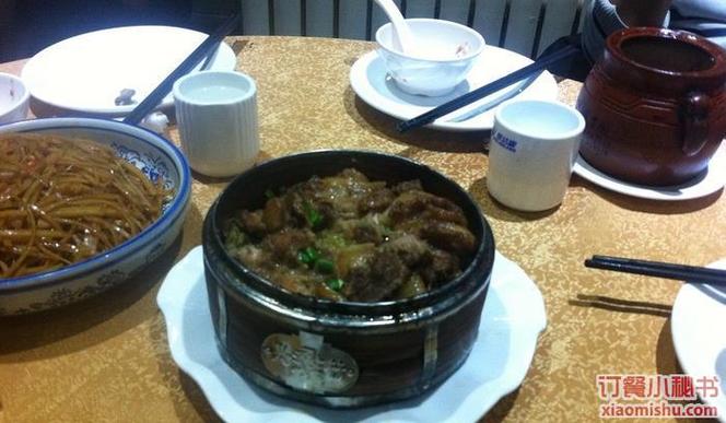 江西瓦罐汤安华桥店味道如何？-第1张图片-花冠旅游服务