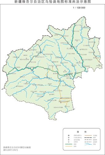 新疆乌恰县属于哪个市？-第3张图片-花冠旅游服务