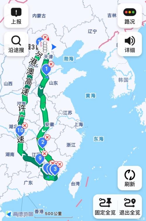 福建到北京多少公里？-第1张图片-花冠旅游服务