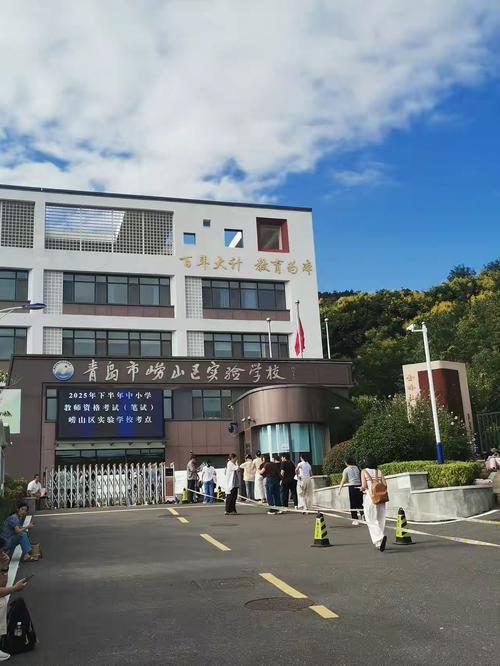 福建邮电泉州培训中心是做什么的？-第1张图片-花冠旅游服务