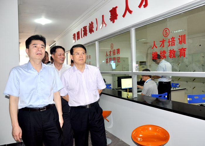 福建海峡人才市场有何特色服务？-第2张图片-花冠旅游服务