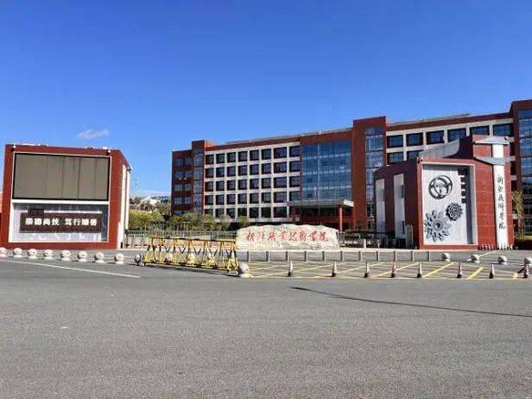 江西新余职业技术学院怎么样？-第3张图片-花冠旅游服务