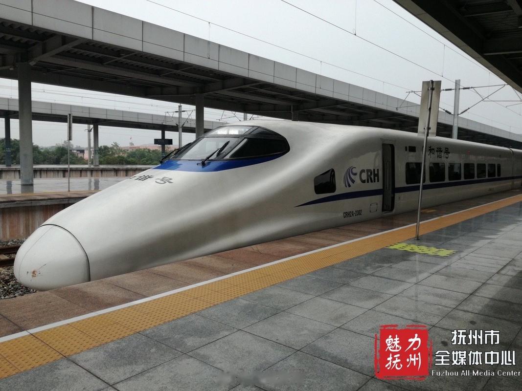 泉州到江西抚州动车怎么坐？-第1张图片-花冠旅游服务