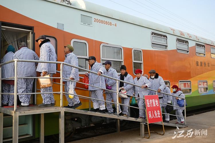 泉州到江西抚州动车怎么坐？-第2张图片-花冠旅游服务