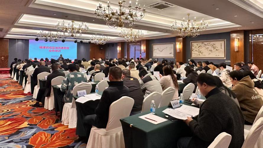 福建企业管理培训机构哪家好？-第2张图片-花冠旅游服务