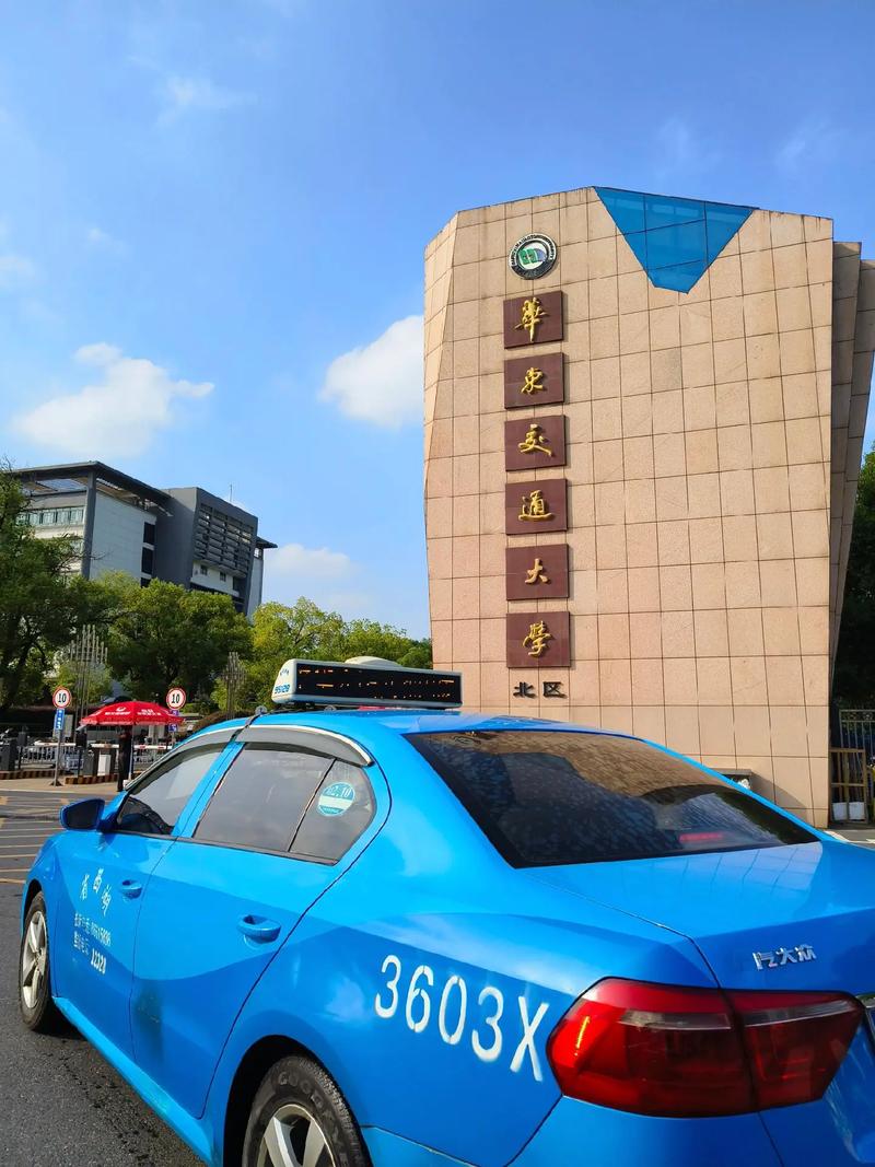 江西华东交大有何特色或故事？-第2张图片-花冠旅游服务