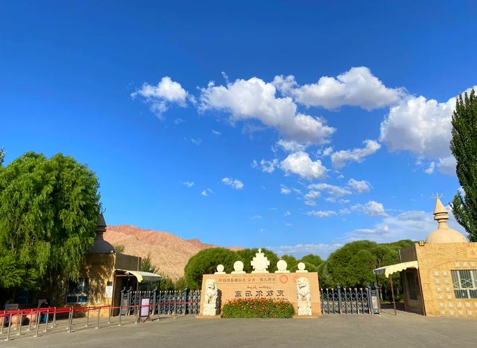 新疆拜城县属于哪个市？-第3张图片-花冠旅游服务