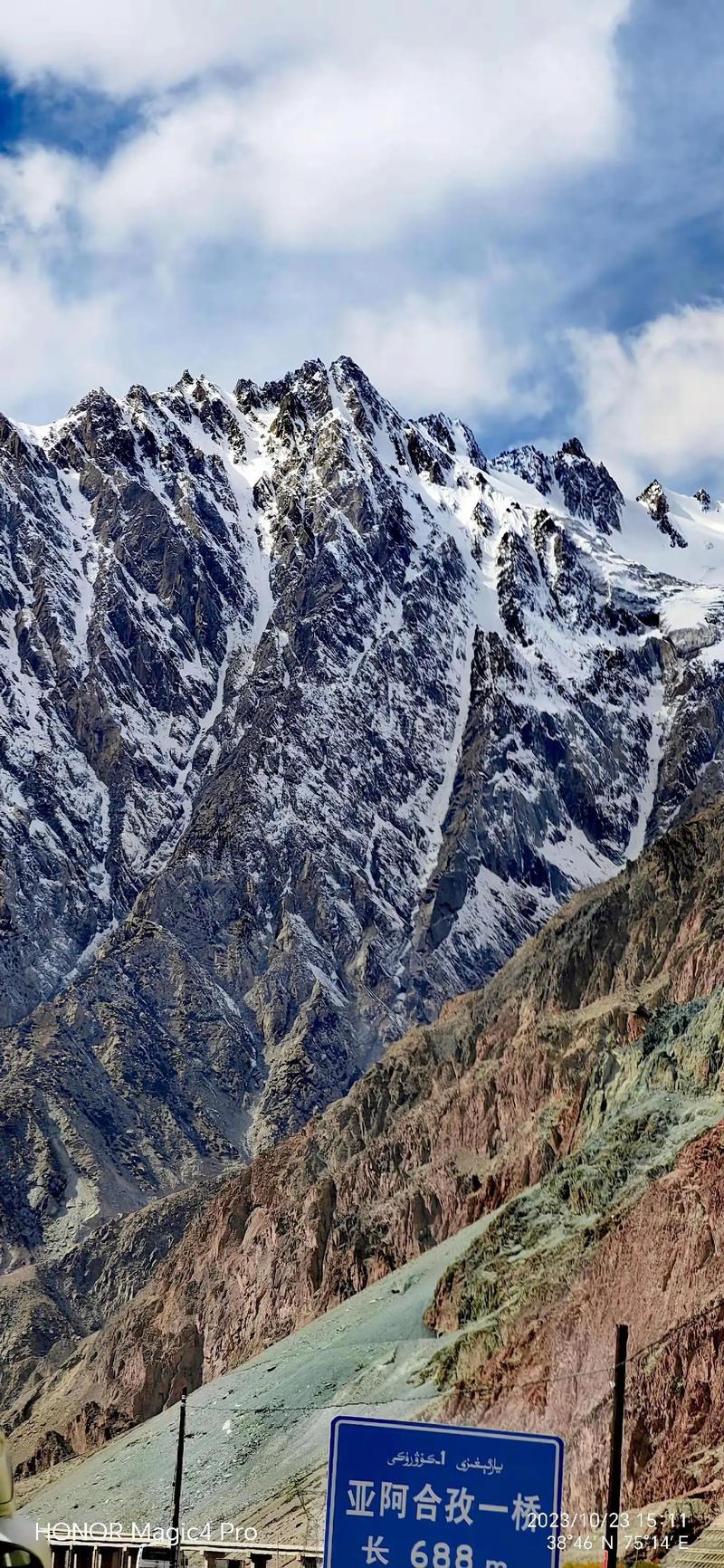 新疆的海拔高度具体是多少？-第1张图片-花冠旅游服务