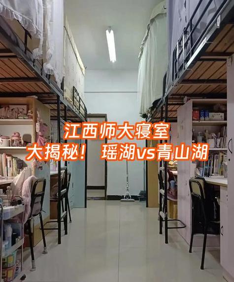 江西师大瑶湖校区宾馆怎么样？-第3张图片-花冠旅游服务