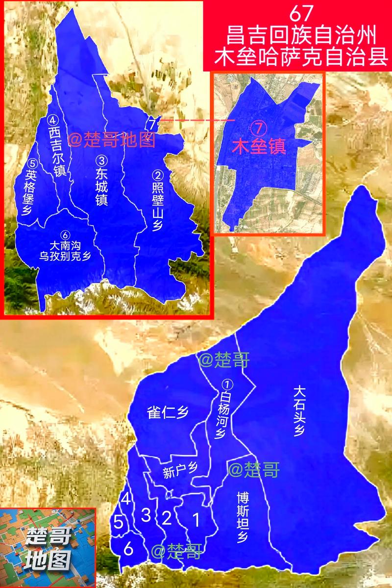 新疆木垒县归属哪个市？-第1张图片-花冠旅游服务