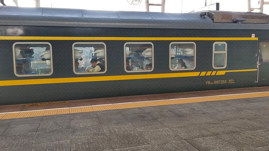 烟台到南昌火车怎么买？-第3张图片-花冠旅游服务