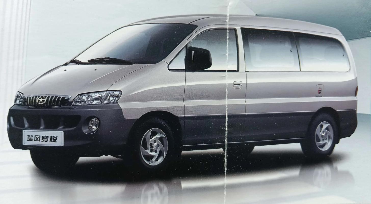 江西瑞风汽车有限公司怎么样？-第3张图片-花冠旅游服务