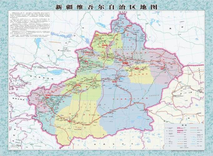 新疆维吾尔自治区地图包含哪些地理信息？-第1张图片-花冠旅游服务