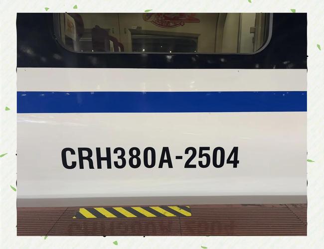 杭州到江西玉山高铁何时开通？-第3张图片-花冠旅游服务