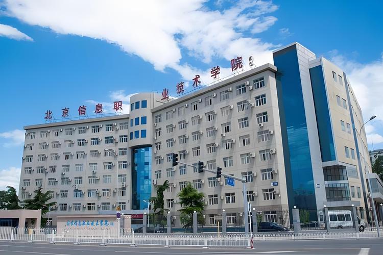 新疆机电职业技术学院有何特色？-第2张图片-花冠旅游服务