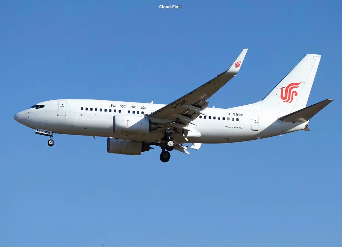 北京到江西宜春航班信息有哪些？-第1张图片-花冠旅游服务