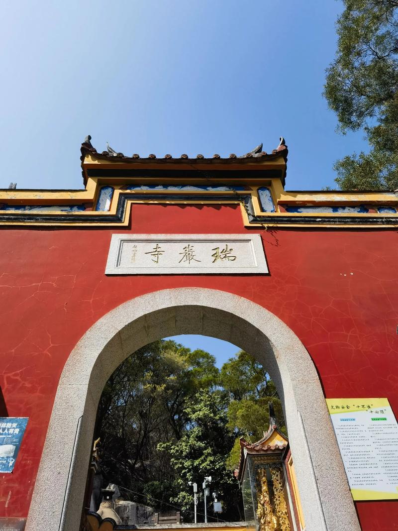 福建春节旅游去哪里好-第2张图片-花冠旅游服务